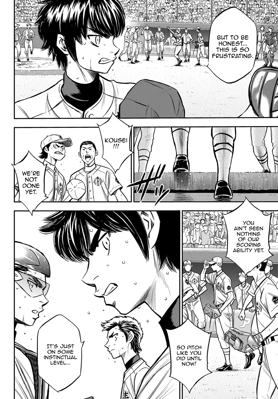 Daiya no A - Act II Chapter 236 8